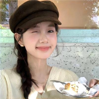 妈妈我爱你