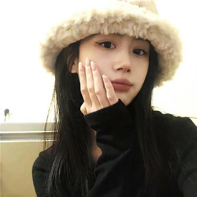 纯蓝